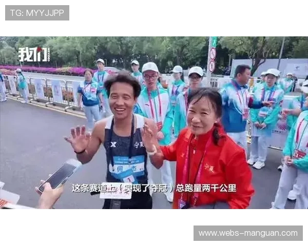 何杰全运会马拉松夺冠后呐喊“谁说宁夏生长不出玫瑰”