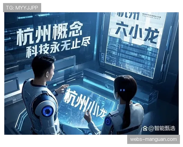 前瞻:人工智能将首次用于生成赛前战术分析短片,面向社交媒体发布 前瞻:人工智能将首次用于生成赛前战术分析短片,面向社交媒体发布