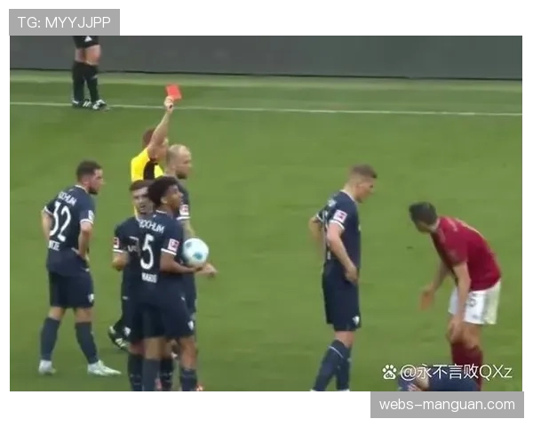 从降级区到安全区:波鸿连续八轮不败完成保级奇迹 从降级区到安全区:波鸿连续八轮不败完成保级奇迹